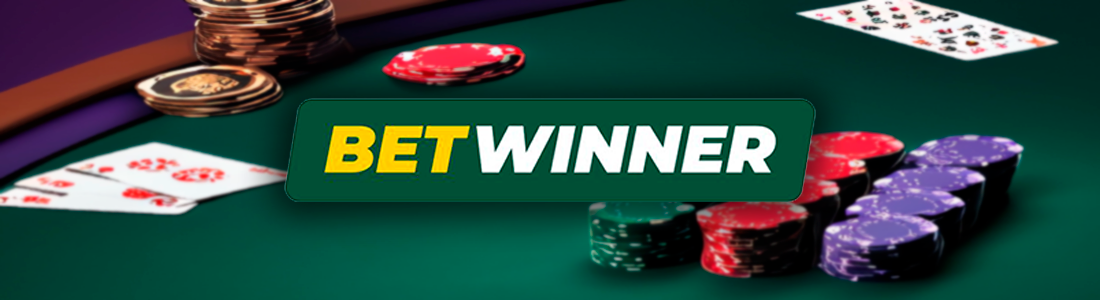 Официальный сайт БК Betwinner